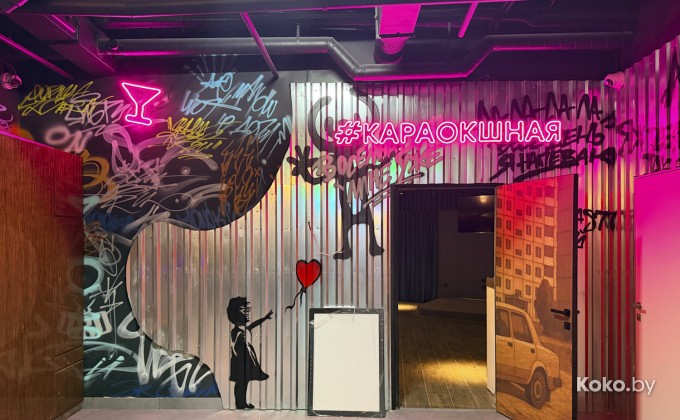 Руки Вверх - галерея 12