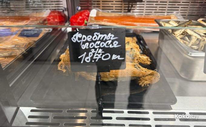 Рыбный дом морские сезоны - галерея 6