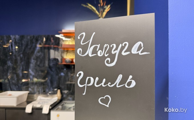 Рыбный дом морские сезоны - галерея 10