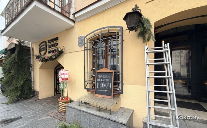 Конюшня - галерея 1