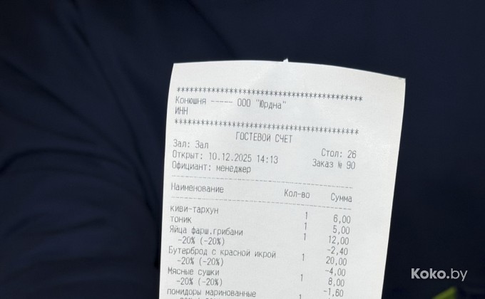 Конюшня - галерея 25