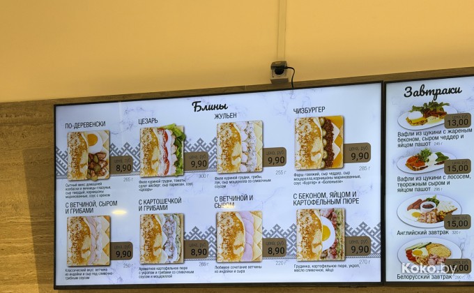 Фудкорт Корона Замок - галерея 2