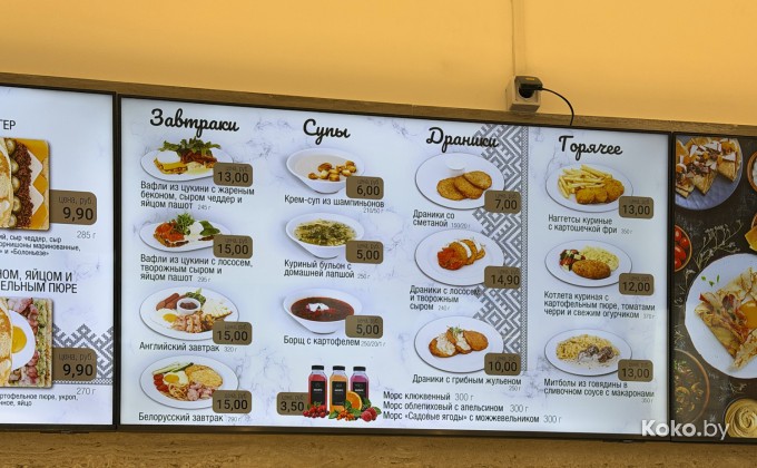 Фудкорт Корона Замок - галерея 3