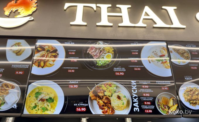 Фудкорт Корона Замок - галерея 12