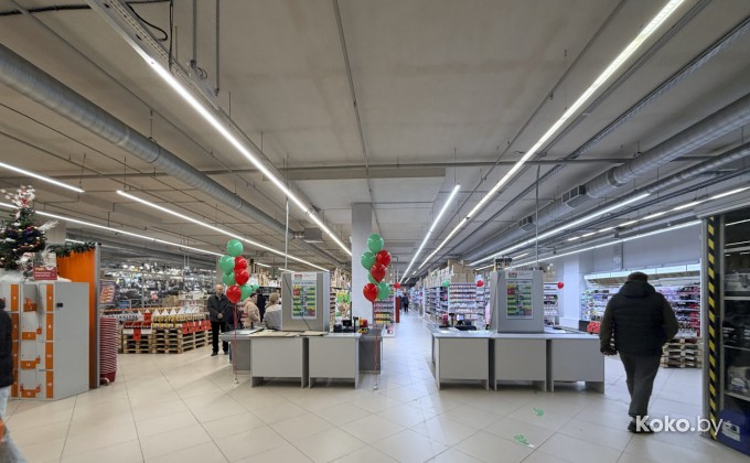 ДНЦ / Дискаунтер низких цен - галерея 3