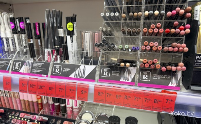 ДНЦ / Дискаунтер низких цен - галерея 5