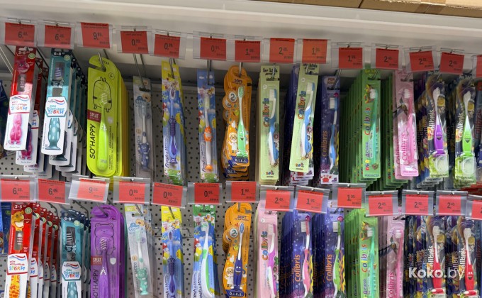 ДНЦ / Дискаунтер низких цен - галерея 9