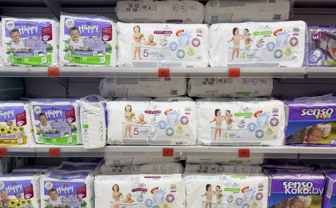 ДНЦ / Дискаунтер низких цен - галерея 10