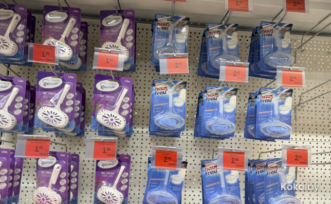 ДНЦ / Дискаунтер низких цен - галерея 11