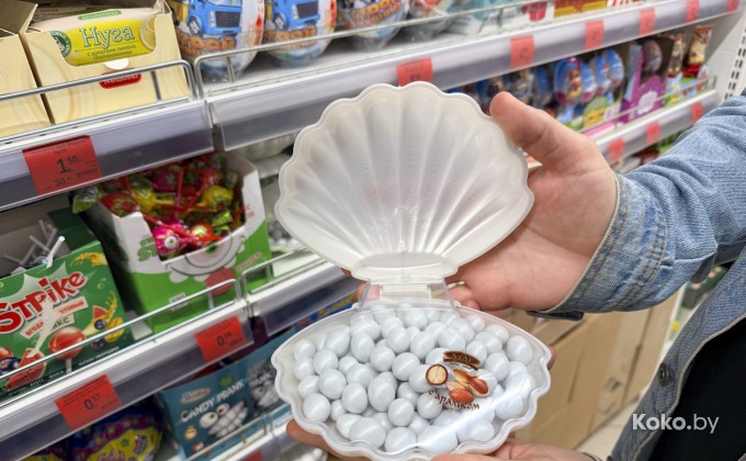 ДНЦ / Дискаунтер низких цен - галерея 15