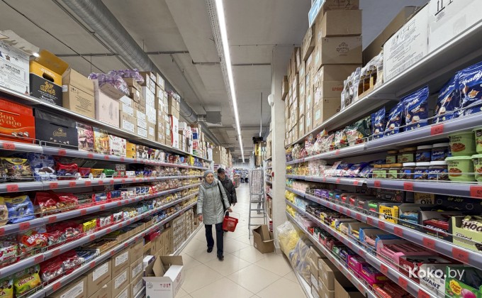 ДНЦ / Дискаунтер низких цен - галерея 17