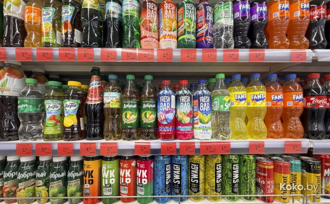 ДНЦ / Дискаунтер низких цен - галерея 18