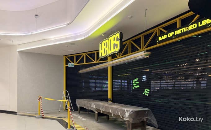 Heroes Playbar / Герои Плэйбар - галерея 3