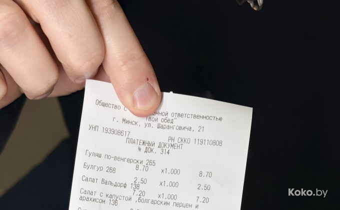 Твой обед - галерея 14