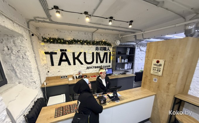 Takumi / Такуми - галерея 7