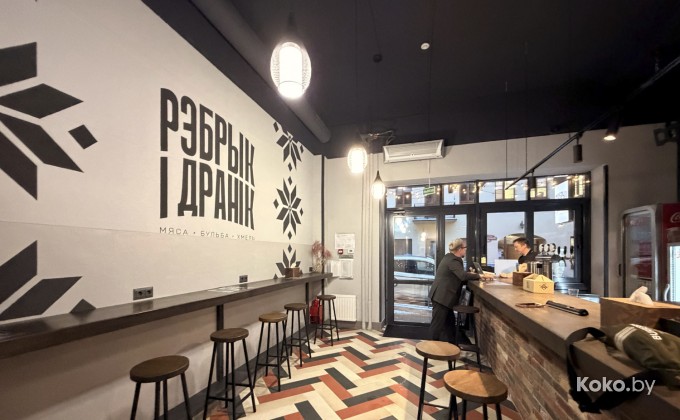 Рэбрык i дранiк / Ребро и драник - галерея 5