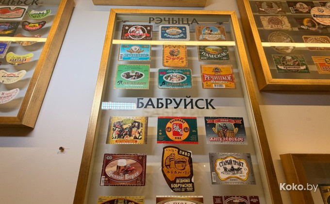 Лидбир бар Музей пива - галерея 16