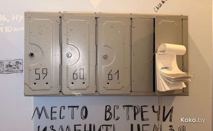 Лидбир бар Музей пива - галерея 23