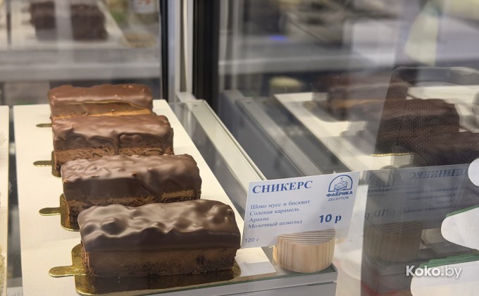 Фабрика десертов - галерея 5