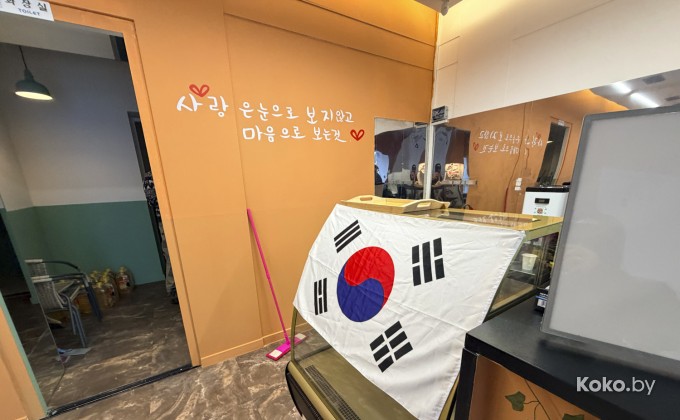 Oppa Chicken / Оппа Чикен - галерея 2