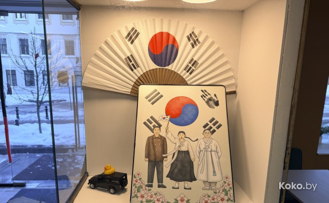 Oppa Chicken / Оппа Чикен - галерея 7