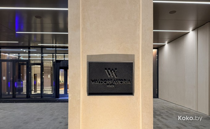 Mramor / Мрамор - галерея 24