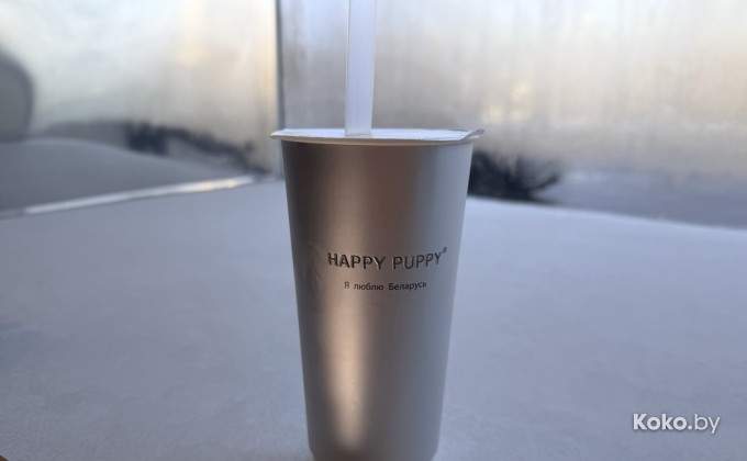 Хэппи паппи - галерея 11