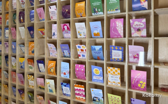 Хэппи паппи - галерея 14