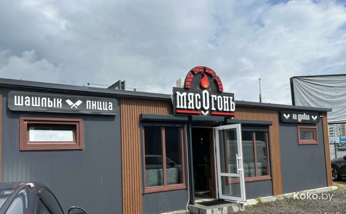 Мясо Огонь - галерея 1