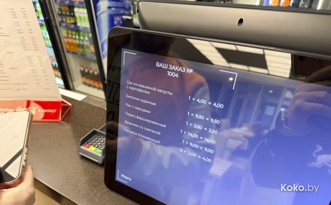 Гостиный - галерея 6