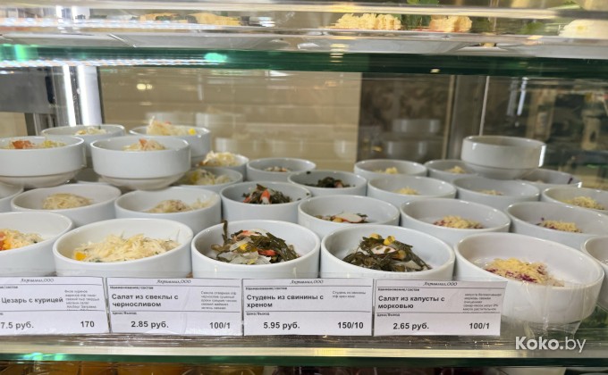 Обед Буфет Червенский - галерея 9