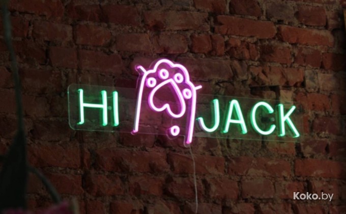 Hi Jack / Хай Джек - галерея 2