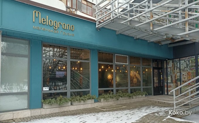 Melograno / Мелограно - галерея 1