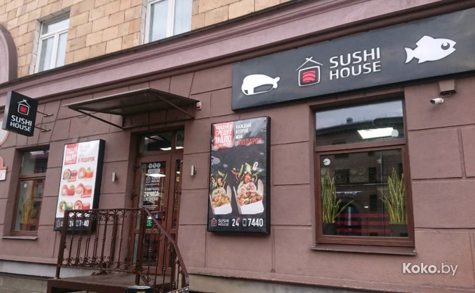 Sushi House / Суши Хаус на Козлова - галерея 3