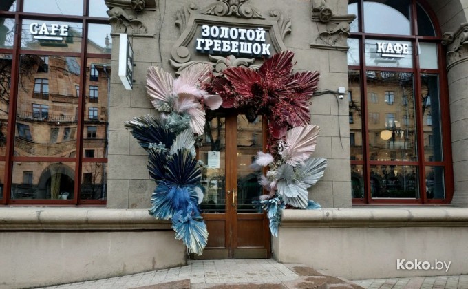 Золотой гребешок - галерея 1