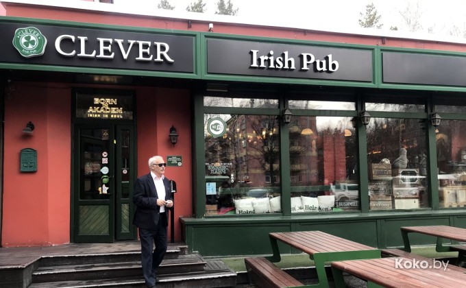 Clever Irish Pub / Клевер Ириш Паб - галерея 1