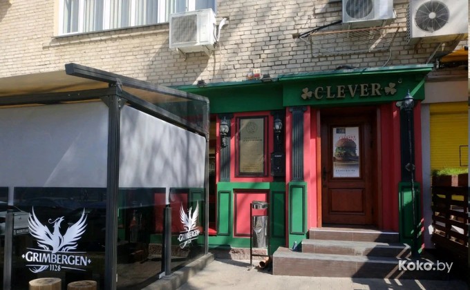 Clever Irish Pub / Клевер Ириш Паб - галерея 5