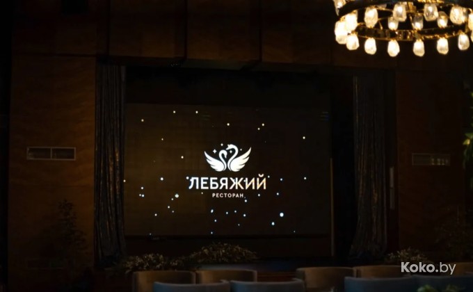 Лебяжий - галерея 6