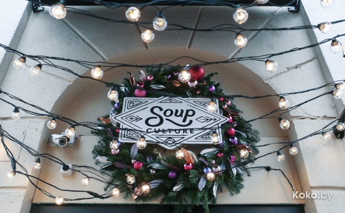 Soup culture / Супкультура - галерея 1