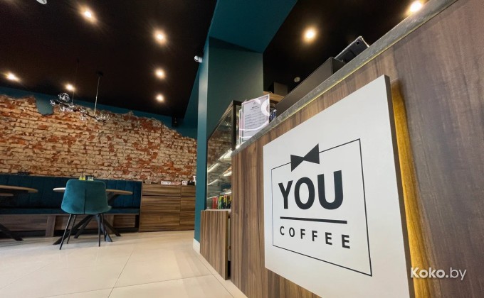 You coffee - галерея 2