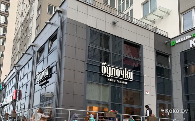 Булочки - галерея 1