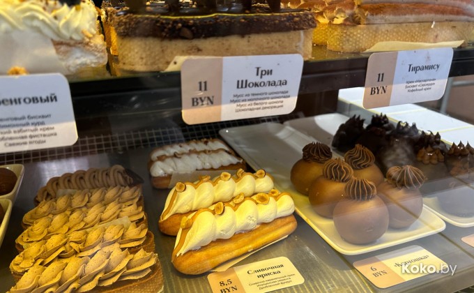 Eclair Delicious / Первая Эклерная - галерея 6