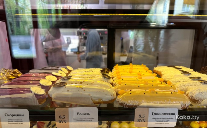 Eclair Delicious / Первая Эклерная - галерея 8
