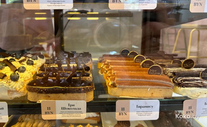 Eclair Delicious / Первая Эклерная - галерея 10