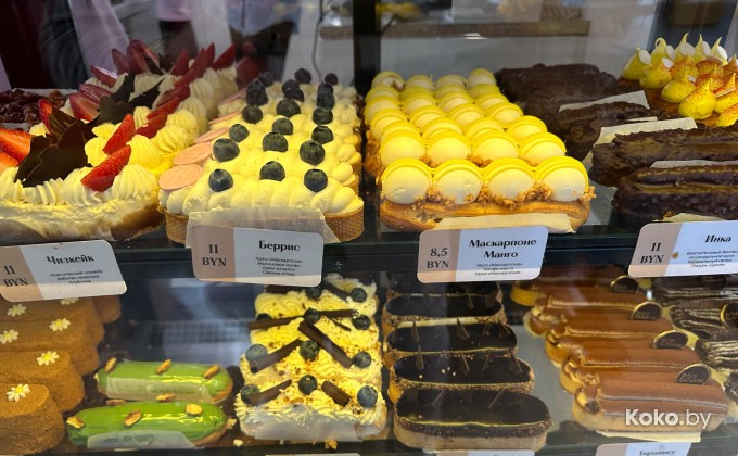 Eclair Delicious / Первая Эклерная - галерея 11