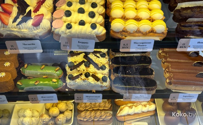 Eclair Delicious / Первая Эклерная - галерея 12