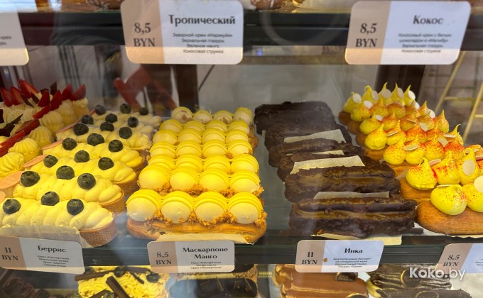 Eclair Delicious / Первая Эклерная - галерея 13
