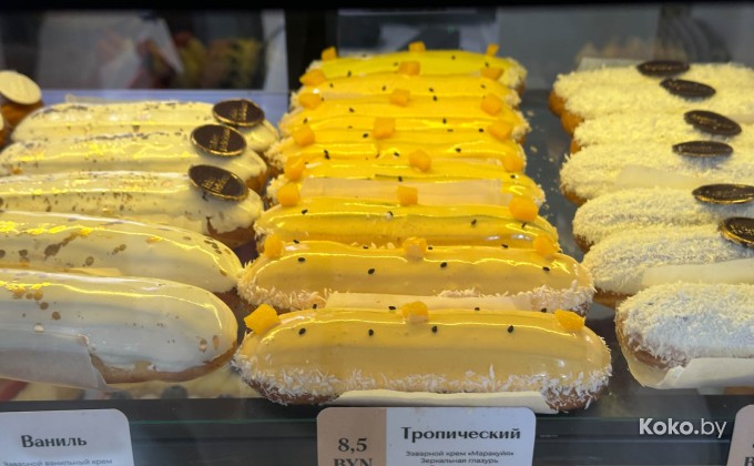 Eclair Delicious / Первая Эклерная - галерея 14