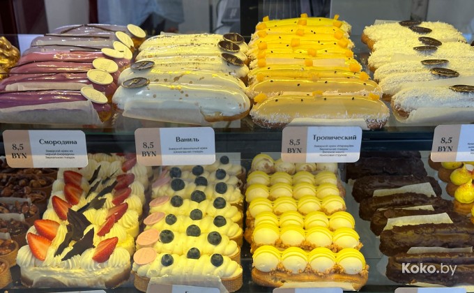 Eclair Delicious / Первая Эклерная - галерея 17