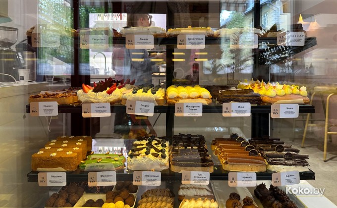Eclair Delicious / Первая Эклерная - галерея 19